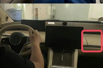 华为智选车首款纯电轿跑智界S7最新谍照流出